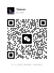 wechat