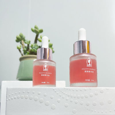 Sticky Facial Treatment Essence Pink All Skin Types Nourishing Hydrating Hydrating Skin Care