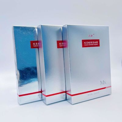 Harga yang bagus Serum Asam Hyaluronik untuk wajah Pengurangan kerutan Masker perawatan kulit on line