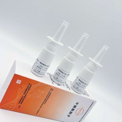 Acute Rhinitis Therapeutic Exosomes Exosome Nasal Spray For Chronic Sinusitis Rhinitis