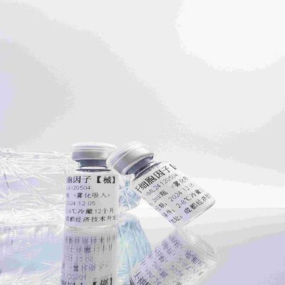 Good price Exosome Based Diagnostic Test Clinically Validated Exosome Clinical With Flow Cytometer Detection Method online