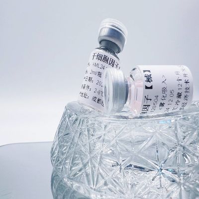 Good price 2ML 5ML Exosome Clinical Tuberculosis Exosomes Injection Hair Loss online