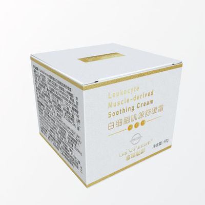 Good price Soothe Cream Maintain Stability Strengthen Muscle Soles Skin Care Cream online