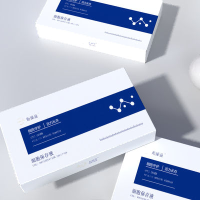 Class 1 Medical Anti-inflammatory FDA Approved Exosomes Medical Device Registration Number
